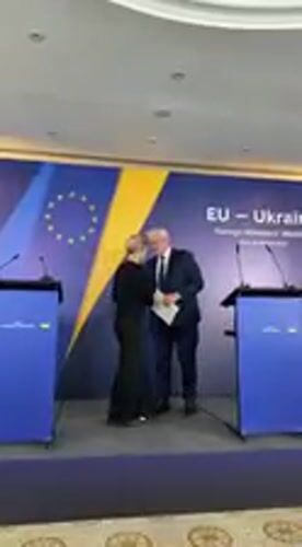 Formal press conference or summit held in Kyiv