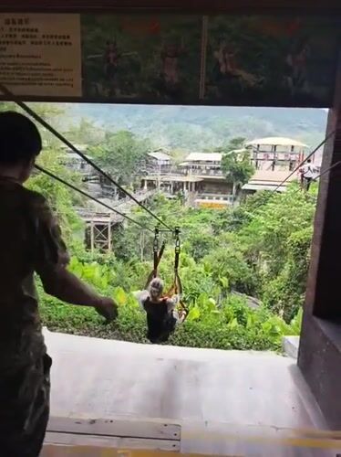 Adventure park activities and traditional cultural exhibits in China