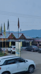 Event