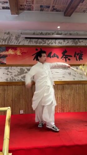 Traditional tea ceremony performance combines martial arts in Chongqing venue