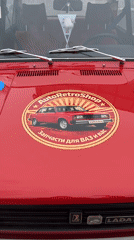 Vintage cars spotted with Cheburashka toy in Saint Petersburg