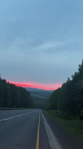 Dusk valley road captured on video in Urten', Russia