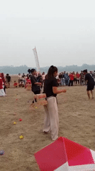 Event