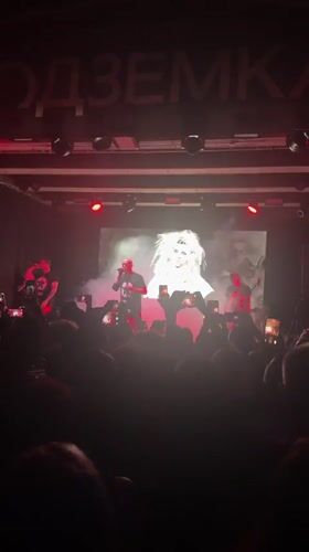 Live band performs on stage in Novosibirsk