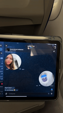 Traveler Documents Barcelona Airport Departure Through Personal Social Media