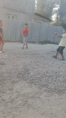 Event