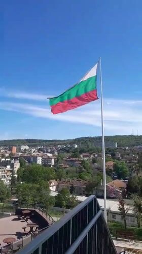 Panoramic views captured of Svishtov Bulgaria from elevated position