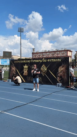 Youth soccer tournament held in Izhevsk, Russia features teams, coaching