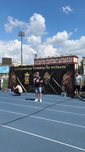 Youth soccer tournament held in Izhevsk, Russia features teams, coaching