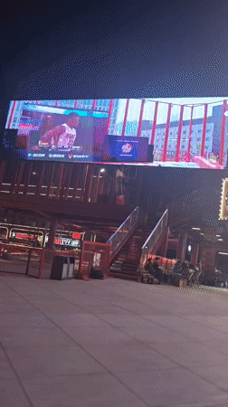 Nighttime illuminated streetscapes documented across Beijing's Chaoyang District