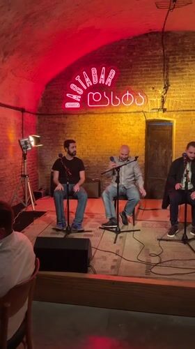 Live music performances captured at Tbilisi basement venue