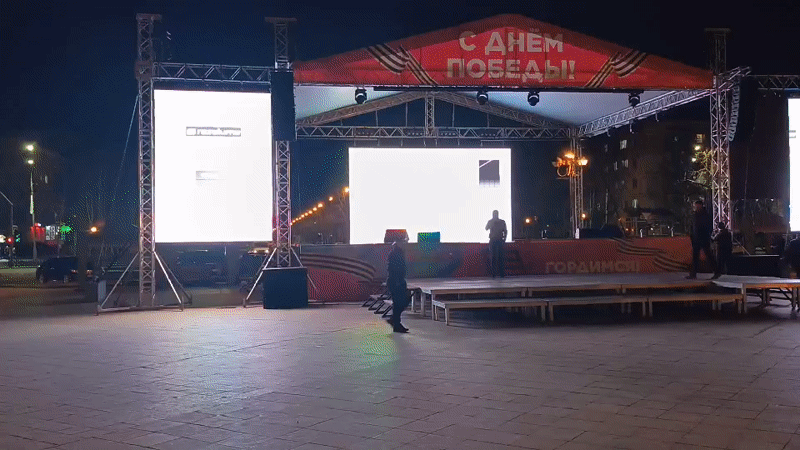 Victory Day stage setup observed in Nizhnevartovsk plaza