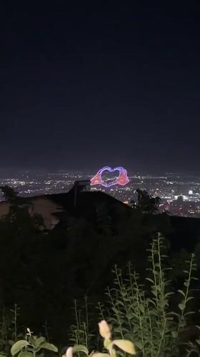 Drone light show displays Armenian symbols over Yerevan skyline