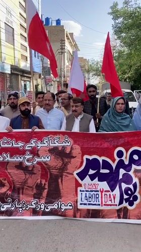 Labor Day procession with red flags held in Quetta