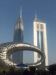 Routine Dubai street scenes documented near Museum of Future