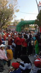 Event