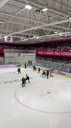 Hockey game recorded at indoor rink in Almetyevsk, Russia