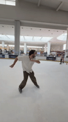 Evening shopping and ice skating in Mexico City suburbs