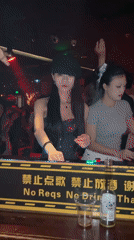 Weekend nightlife unfolds across Liangjiang entertainment district