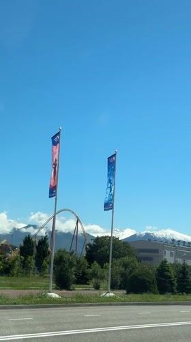 Clear morning skies and colorful flags observed in Sirius