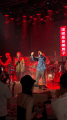 Live band performs at nightclub in Liangjiang, China