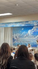 Graduation day celebrations in Chaikovsky, Russia