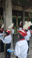 Event