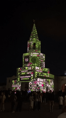 Light show draws crowds to historic tower in Kazan