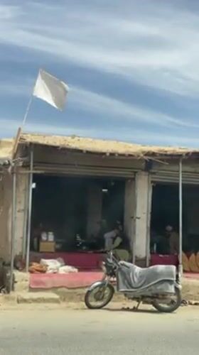 Roadside shop observed in Mir Ahmad Kalay, Afghanistan