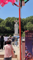 Temple Festival Draws Crowds in Seoul