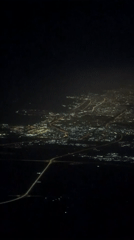Night flight departure captured from Muharraq airport terminal