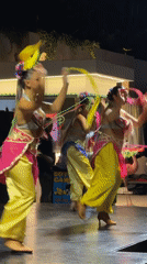 Event