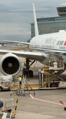 Air China and Lufthansa aircraft on the ground at Frankfurt