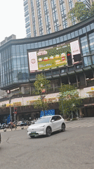 Morning urban scenes captured in Chongqing's commercial district