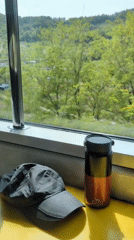 Train passenger items spotted on yellow table in South Korea