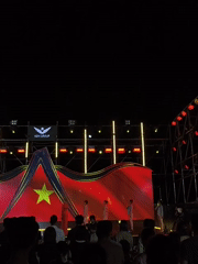 Event