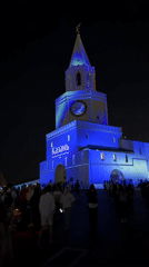 Evening light show draws crowds to illuminated Kazan Kremlin