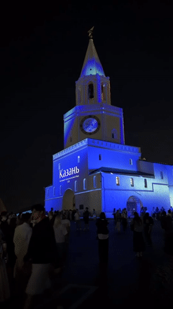 Evening light show draws crowds to illuminated Kazan Kremlin