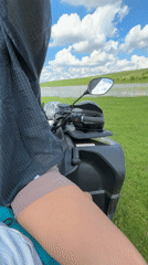 Person on ATV observed in Bulgarian countryside