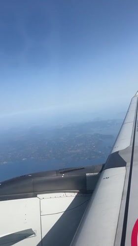 Flight Over Fukuoka Captured by Airplane Passengers