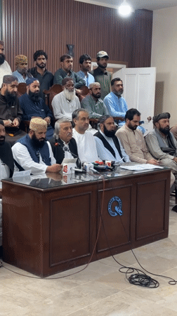 Press conference held at Quetta Press Club in Pakistan