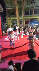 Event