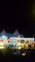 Event