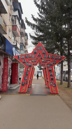 Public monuments and sculptures documented in Birobidzhan, Russia