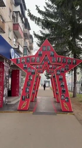 Public monuments and sculptures documented in Birobidzhan, Russia