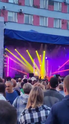 Outdoor concert lights up an evening in Kizel, Russia