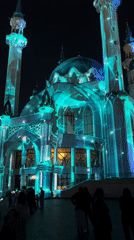 Kazan mosque features colorful nighttime illumination display