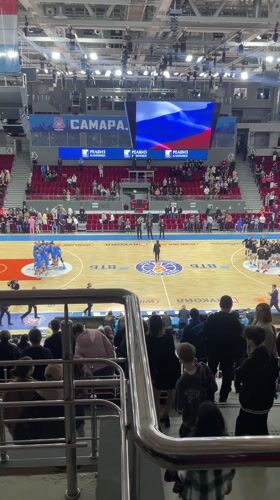 Basketball arena packed for ceremony in Novokuybyshevsk, Russia