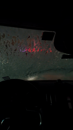 Car wash visit documented from inside Volvo in Gainesville