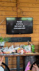 Family day and daily life captured in Chaikovsky, Russia